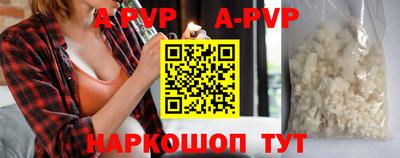 гашик Гусь-Хрустальный