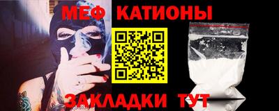 гашик Гусь-Хрустальный