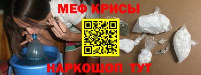 MDMA Premium VHQ Гусев