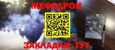 гашик Гусь-Хрустальный