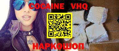 спиды Гусиноозёрск