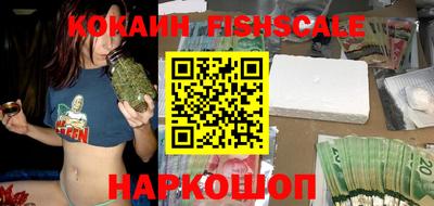 MDMA Premium VHQ Гусев