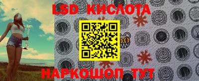 MDMA Premium VHQ Гусев