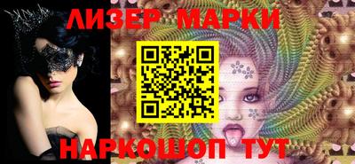 MDMA Premium VHQ Гусев