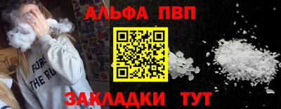 MDMA Premium VHQ Гусев