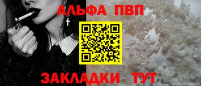 MDMA Premium VHQ Гусев