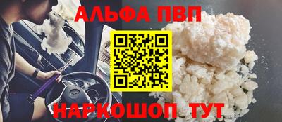 MDMA Premium VHQ Гусев