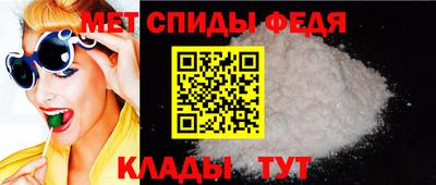 MDMA Premium VHQ Гусев