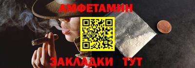 MDMA Premium VHQ Гусев