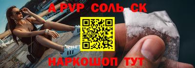 MDMA Premium VHQ Гусев