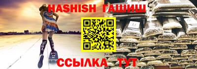 MDMA Premium VHQ Гусев