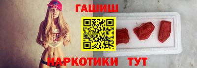 MDMA Premium VHQ Гусев