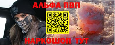 спиды Гусиноозёрск