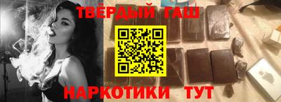 MDMA Premium VHQ Гусев