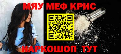 MDMA Premium VHQ Гусев